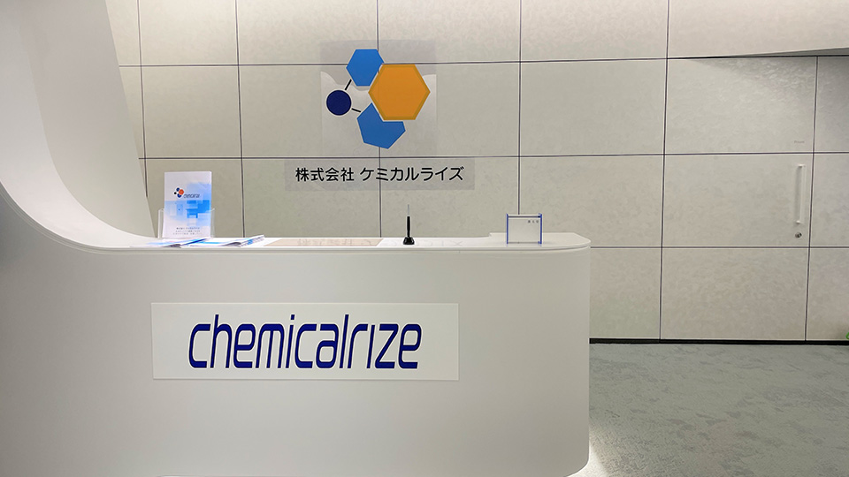 受付カウンター