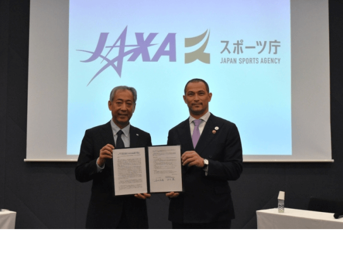 連携協定の調印式のイメージ