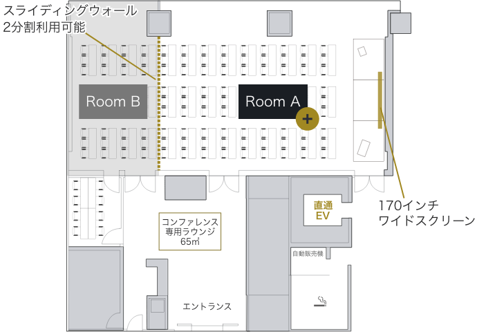 Room Aの図面