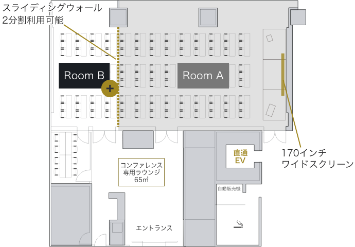 Room Bの図面